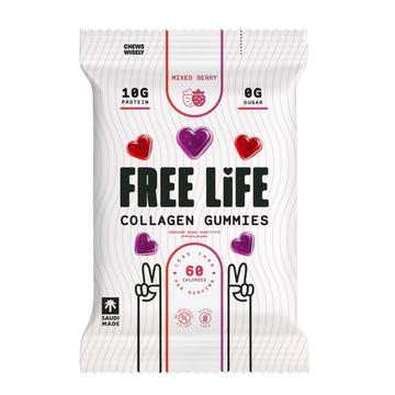 Mixed Berry Collagen Gummies UAE - Rich Fruit Flavour with Collagen & Protein
