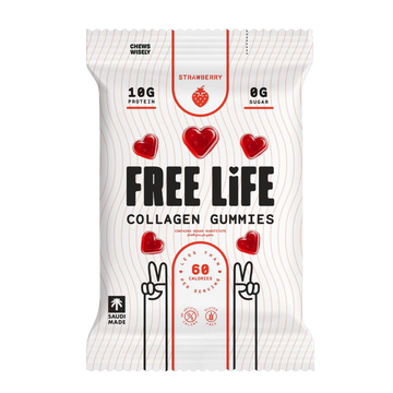 Strawberry Collagen Gummies UAE - Collagen & Protein Wellness Snack